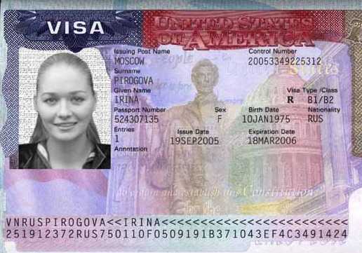 Получить американскую визу в казахстане